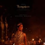 Malavika Mohanan Instagram - This one is so incredibly special ♥️🥲 Thank you @ranjithpa & team #Thangalaan! Can’t wait for the whole world to see Aarathi! ♥️