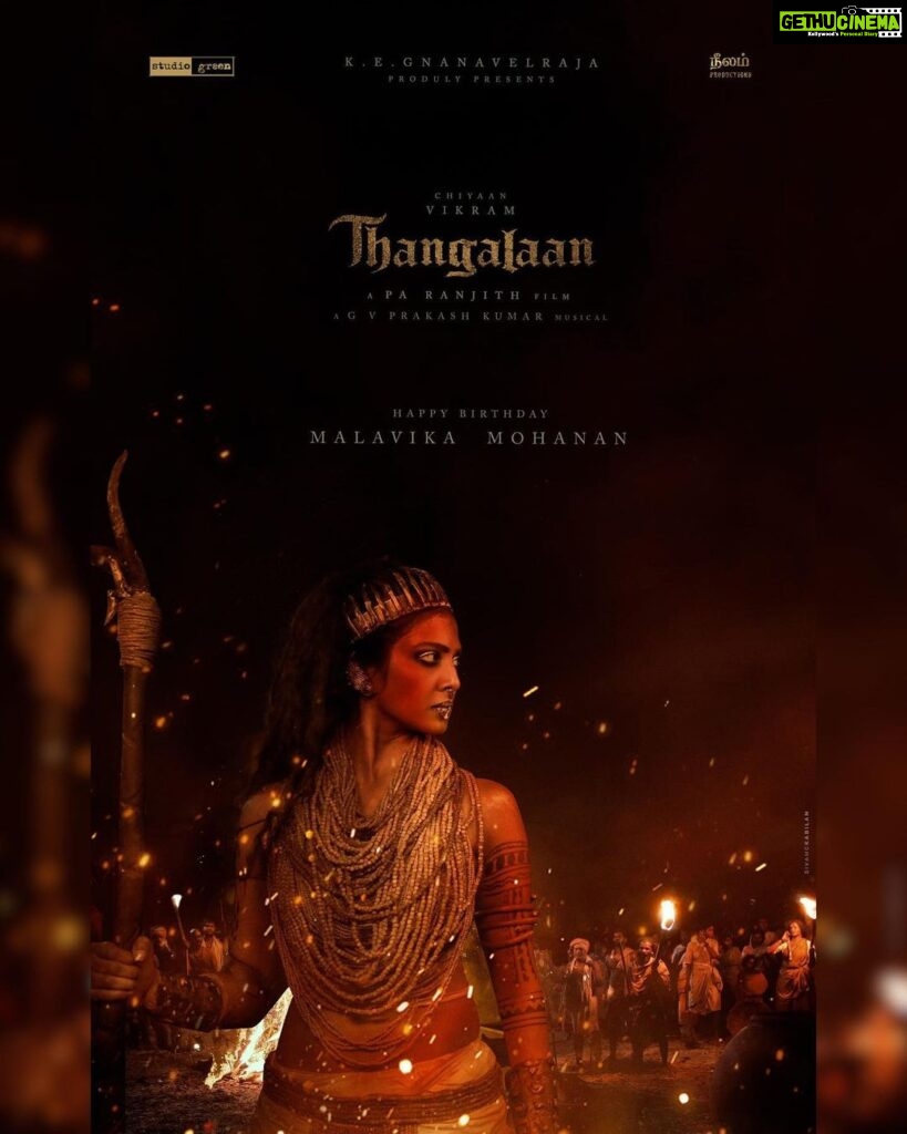 Malavika Mohanan Instagram - This one is so incredibly special ♥️🥲 Thank you @ranjithpa & team #Thangalaan! Can’t wait for the whole world to see Aarathi! ♥️