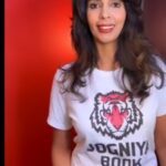 Mallika Sherawat Instagram - India’s NO' 1 book jogniya book Be a part of this book and get your dream money! #jogniyabook #onlinegaming #worldcup2023 #cricket #football #livecasino #roulette #poker #teenpatti♠️♣️♥️♦️