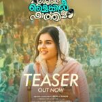 Mamta Mohandas Instagram - Very happy to launch the teaser of #SeshamMikeilFathima Best wishes to the entire team ❤️ Link in Story - https://youtu.be/04ic1UW1w40 @kalyanipriyadarshan @jagadish_palanisamy #SudhanSundaram @manuckumar4 @santha_dop @heshamabdulwahab @kirandas_editor #NimeshThanoor @rajakrishnan_mr @liju_prabhakar @unnimango @resonance_audios @rkvicky1990 @krishtheeditor @aiishwarya_suresh @renjithnair7920 @avantika_kanagaraj @aneeshgmenon @feminageorge_ @shaheen_sidhique @sukudamodar @dhanyabalakrishnan_stylist @ronexxavier4103 @richard_zaviour @dony_prakuzhy @yellow_tooths @therouteofficial @passionstudiosoffl_ @pratheeshsekhar @thinkmusicofficial #smfteaserfromtoday