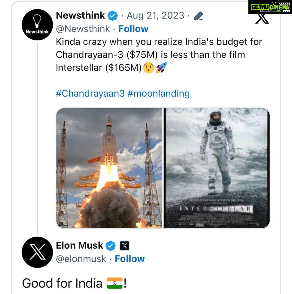 Mamta Mohandas Instagram - We deserve more than just ‘good’ for this.. I think.. this is awesome .. congrats #isro !! #india 🇮🇳 yeayyy!!! #chandrayan3 #happyme #isroteam #jaihind