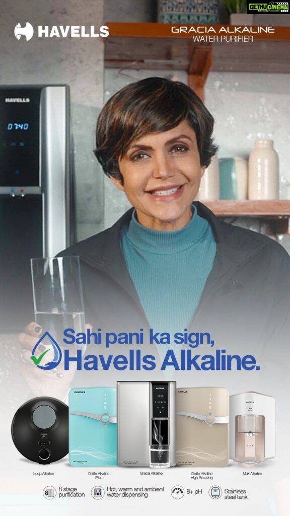 Mandira Bedi Instagram - Ignorance is risky especially when it comes to the water you consume! So before you question every single detail about your diet, take a closer look at your water. With 8 stages of filtration that dispenses 8+pH water in hot, warm or ambient temperatures, never forget that Sahi Paani Ka Sign is only Havells Alkaline! #Havells #SahiPaniKaSignHavellsAlkaline #HavellsWaterPurifier #WaterPurifier #MandiraBedi