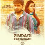 Mandy Takhar Instagram - Zindagi Zindabaad Film Releasing on #27oct2023. @sagastudiosofficial @yaduproduction @millionbrothersmotionpictures @prem.singh.Sidhu @sumeetsinghm , #AshokYadav @ritikbansal0050 @gauravv50 #RinkuBansal @its_ninja @mandy.takhar @sukhdeepsukh_ @rajivthakur007 @sohi_sardar @vibha_bhagat @yaadgrewal @amritamby @vaddagrewal @anita.meet #roopsandhu @jagdeep1904 @priyanka_rewri #samueljohn @1789_sonisingh @sagamusic @unisysinfosolutions @sevencolorsofficial @hardik_reen @gbvisions @aksmehrajofficial @officialharmeet_singh @jaggaboxerofficial @vivek.sharma.ambala @iamrommyarts @gursimrangill47 @sunnyinderofficial @amratsandhusidhu #MintuGurusaria #SagaMusic #SagaHits #Unisys #zzb