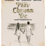 Mandy Takhar Instagram – #paarchanaade 🤍 happy to announce this  film.. with such an amazing team ready to create some magical moments… 

Directed by @dheerajkedarnathrattan 

Starring 
@gitajbindrakhia  @dilpreetdhillon1 @taniazworld 

Produced by 
  @ankitvijan29 @navdeepnarula26 @kiranyadavofficial @sanaravikumar @shrinatotamjistudios @protexstudiosofficial

#gitaazbindrakhiya #tania #mandytakhar #dilpreetdhillon #punjabicinema