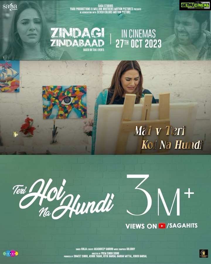 Mandy Takhar Instagram - #terihoyinahundi 🤍 || ZINDAGI ZINDABAAD || @sagastudiosofficial , @yaduproduction & @millionbrothersmotionpictures presents in association with #sevencolorsmotionpicture Film Releasing on 27th Oct 2023 Directed by @prem.singh.Sidhu Produced by @sumeetsinghm , #AshokYadav, @ritikbansal0050 , @gauravv50 , #RinkuBansal Starring: @its_ninja @mandy.takhar @sukhdeepsukh_ @rajivthakur007 @sohi_sardar @vibha_bhagat @yaadgrewal @amritamby @vaddagrewal @anita.meet @jagdeep1904 #samueljohn & more Dop @1789_sonisingh Story #MintuGurusaria Music @sagamusic Digital Partner @unisysinfosolutions Worldwide Distribution @sevencolorsofficial @amratsandhusidhu @hardik_reen @gbvisions @jaggaboxerofficial #SagaMusic #SagaHits #Unisys