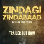 Mandy Takhar Instagram - ZINDAGI ZINDABAAD OFFICIAL TRAILER LIVE NOW. Film Releasing on #27oct2023. @sagastudiosofficial @yaduproduction @millionbrothersmotionpictures @prem.singh.Sidhu @sumeetsinghm , #AshokYadav @ritikbansal0050 @gauravv50 #RinkuBansal @its_ninja @mandy.takhar @sukhdeepsukh_ @rajivthakur007 @sohi_sardar @vibha_bhagat @yaadgrewal @amritamby @vaddagrewal @anita.meet #roopsandhu @sidhukuljindersingh @jagdeep1904 @priyanka_rewri #samueljohn @1789_sonisingh @sagamusic @unisysinfosolutions @sevencolorsofficial @hardik_reen @gbvisions @aksmehrajofficial @officialharmeet_singh @jaggaboxerofficial @vivek.sharma.ambala @iamrommyarts @gursimrangill47 @sunnyinderofficial @amratsandhusidhu #MintuGurusaria #SagaMusic #SagaHits #Unisys #zzb