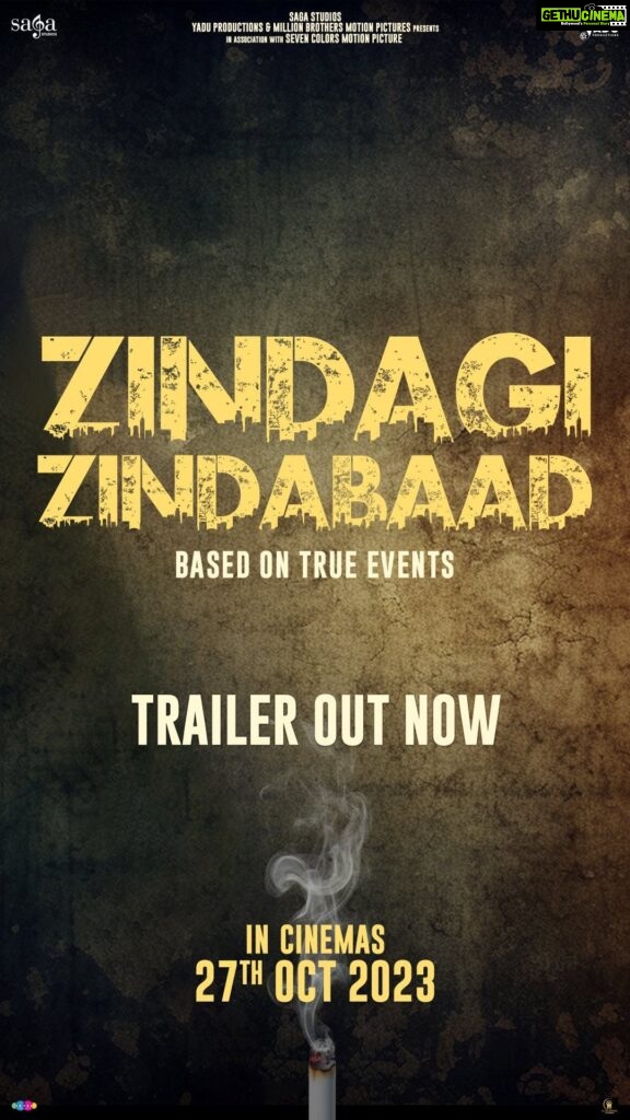Mandy Takhar Instagram - ZINDAGI ZINDABAAD OFFICIAL TRAILER LIVE NOW. Film Releasing on #27oct2023. @sagastudiosofficial @yaduproduction @millionbrothersmotionpictures @prem.singh.Sidhu @sumeetsinghm , #AshokYadav @ritikbansal0050 @gauravv50 #RinkuBansal @its_ninja @mandy.takhar @sukhdeepsukh_ @rajivthakur007 @sohi_sardar @vibha_bhagat @yaadgrewal @amritamby @vaddagrewal @anita.meet #roopsandhu @sidhukuljindersingh @jagdeep1904 @priyanka_rewri #samueljohn @1789_sonisingh @sagamusic @unisysinfosolutions @sevencolorsofficial @hardik_reen @gbvisions @aksmehrajofficial @officialharmeet_singh @jaggaboxerofficial @vivek.sharma.ambala @iamrommyarts @gursimrangill47 @sunnyinderofficial @amratsandhusidhu #MintuGurusaria #SagaMusic #SagaHits #Unisys #zzb