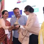 Manisha Koirala Instagram - Legendary Bollywood actress Manisha Koirala conferred with “Nepal Yashaswi Sanman” at the 2nd edition of Surya Nepal Kathmandu Kalinga Literary Festival… #KalingaLitFest