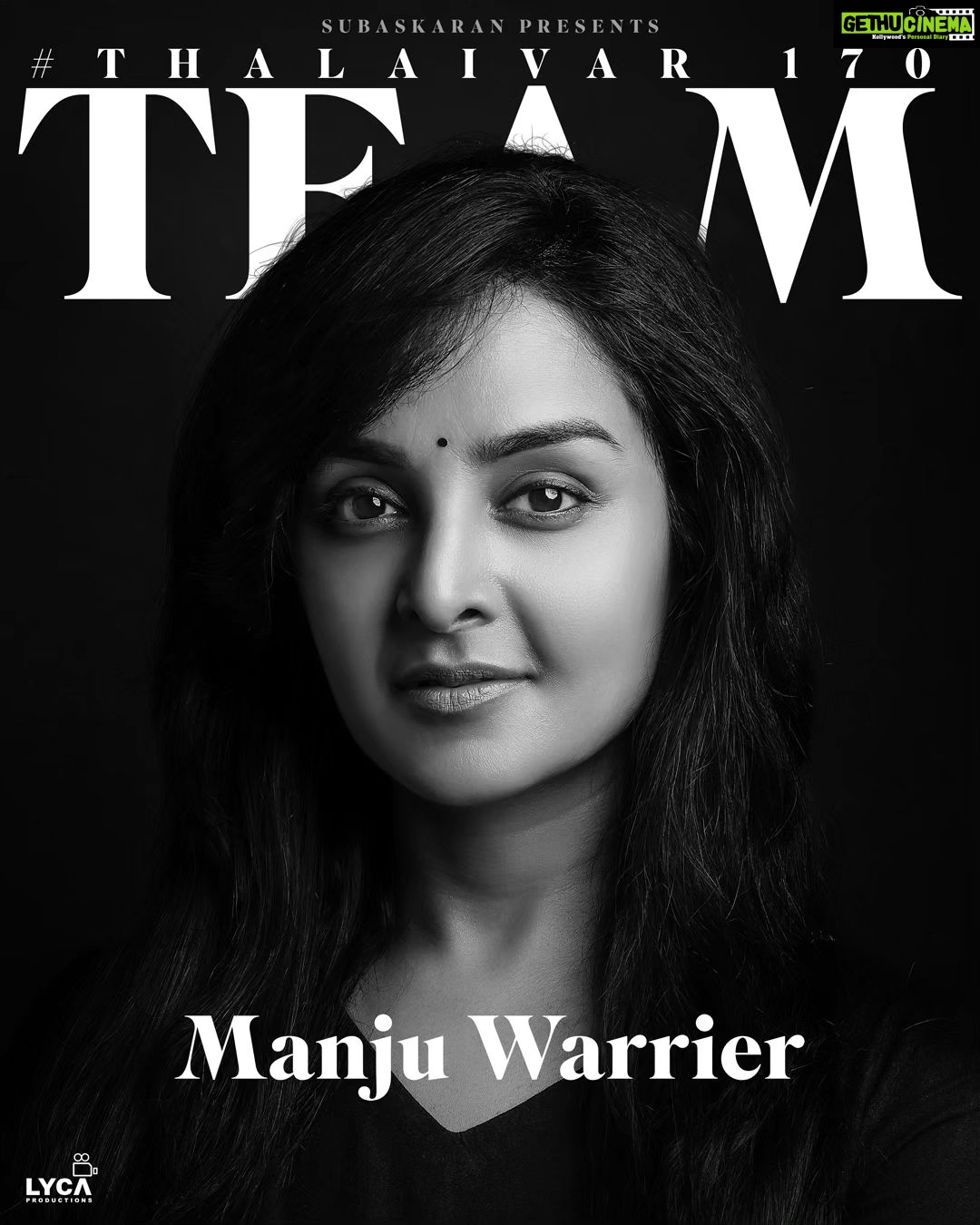 Manju Warrier Instagram - Extremely happy to be part of this amazing team 😊