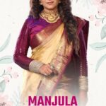 Manjula Paritala Instagram - Beauty Obsessive Mahalakshmi Character Ela Undabotundo @paritala_manjula_official Matallo Telusukundam🤩🤩 'సీతే రాముడి కట్నం' సరికొత్త ధారావాహిక రేపే ప్రారంభం సోమ - శని మ|| 12:30 గం|| లకు మన జీ తెలుగులో.. #SeetheRamudiKatnam #ZeeTelugu #WhatIsBeauty From Tomorrow onwards #OohaluGusagusalade Mon to Sat at 3 PM #RadhakuNeeveraPranam Mon to Sat at 3:30 PM