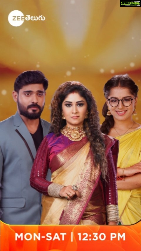 Manjula Paritala Instagram - Mahalakshmi , Seetha la madhya Ram elanti kastalu padanunnadu? 'సీతే రాముడి కట్నం' సరికొత్త ధారావాహిక అక్టోబర్ 2 న ప్రారంభం సోమ - శని మ|| 12:30 గం|| లకు మన జీ తెలుగులో.. #SeetheRamudiKatnam #ZeeTelugu From October 2nd onwards #OohaluGusagusalade Mon to Sat at 3 PM #RadhakuNeeveraPranam Mon to Sat at 3:30 PM @paritala_manjula_official @sameer_starboy @vaishnaviofficiall