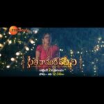 Manjula Paritala Instagram – Nanna kosam Chesina thyagam Seetha Jeevithaniki Shapanga maranundha ?

‘సీతే రాముడి కట్నం’ సరికొత్త ధారావాహిక అక్టోబర్ 2  న ప్రారంభం సోమ – శని మా|| 12:30 గం|| లకు మన జీ తెలుగులో.. 

#SeetheRamudiKatnam #ZeeTelugu

 #ZeeTeluguPromo 

@sameer_starboy @paritala_manjula_official
@vaishnaviofficiall @poojaduruganna