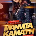 Manvita Kamath Instagram – Manvita Kamath of Tagaru movie fame.  2 times SIIMA award winner , 1 Filmfare award , very talented namma kandadathi coming live with me from San Francisco lthis Sunday INDIA 8:30 PM, US 8:00 AM ! This will be super fun , I will take in few callers from all over too and add you into the live stream #manvitaharish #manvitakamath #manvitafans #shivanna #kannada #nammasandalwood #kicchasudeep #vikrantrona #rakkamma #livestream #sanfrancisco