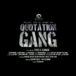 Masoom Shankar Instagram – Rooting for this Gang🤩
“Revenge is Sweet” 
 @directorvivekkofficial ‘s
 #QuotationGang” out for hunt with @apnabhidu @sunnyleone @pillumani #SaraArjun ❤️

Watch the teaser now! 
Warning ⚠️ Not for the weak hearts!

Just warming up😊