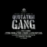 Masoom Shankar Instagram - Rooting for this Gang🤩 "Revenge is Sweet" @directorvivekkofficial 's #QuotationGang” out for hunt with @apnabhidu @sunnyleone @pillumani #SaraArjun ❤️ Watch the teaser now! Warning ⚠️ Not for the weak hearts! Just warming up😊