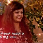 Mayuri Kyatari Instagram – ಮುದ್ದು ಗೊಂಬೆ ಮಯೂರಿ, ನೇಹಾ ಗೊಂಬೆ ಗೆ ಬ್ಯಾಂಡ್ ಕಟ್ಟಿದು ಯಾಕ್ಕೆ?.. Save Mayuri Kyatari
Vote on voot to save Mayuri Kyatari
 download Voot app
ನಿಮ್ಮ ನೆಚ್ಚಿನ Contestant ಮಯೂರಿ ಕ್ಯಾತರಿ ಅವರನ್ನು ಸೇವ್ ಮಾಡಲು Voot app download ಮಾಡಿ!

#ಬಿಬಿಕೆ9  ದ ಬಿಗ್ ಬಾಸ್ ಸೀಸನ್ 9 ಪ್ರತಿ ರಾತ್ರಿ 9.30 ಕ್ಕೆ 
#bbk9official #bbk9 #bigbosskannada #ಬಿಗ್ ಬಾಸ್ ಕನ್ನಡ 9 #colorskannada 
# ಬಣ್ಣಹೊಸದಾಗಿದೆ #ಬಂಧಬಿಗಿಯಾಗಿದೆ
#support 
#savemayurikyatari 
#savemayurikyatari #bigboss #bigbosscontestant #love #friendship #kannada #kannadaactress #kannadareels #kannadafilm #kannadatrolls #kannadamemes #kannadacinema #kannadathi