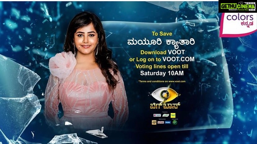 Mayuri Kyatari Instagram - To save Mayuri Kyatari , download Voot app or Log on to VOOT.COM & Vote Voting Lines open till Saturday 10am. ನಿಮ್ಮ ನೆಚ್ಚಿನ Contestant ಮಯೂರಿ ಕ್ಯಾತರಿ ಅವರನ್ನು ಸೇವ್ ಮಾಡಲು Voot app download ಮಾಡಿ! #ಬಿ ಬಿ ಕೆ 9 ದ ಬಿಗ್ ಬಾಸ್ ಸೀಸನ್ | ಪ್ರತಿ ರಾತ್ರಿ 9.30 ಕ್ಕೆ #bbk9 #bbk9official #ಬಿಗ್ ಬಾಸ್ ಕನ್ನಡ 9 #colorskannada # ಬಣ್ಣಹೊಸದಾಗಿದೆ #ಬಂಧಬಿಗಿಯಾಗಿದೆ #supotmayurikyatari #savemayuri #voot #vootselect #vootvote #voteforme #votemayurikyatari #savemayurikyatari#teammayuri #mayurikyatari😍🧡 #mayurikyatarifan #aswininakshatra #jkashwini #krishnaleelamayuri