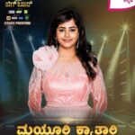 Mayuri Kyatari Instagram - Bigg Boss Kannada session 9 Contestant! Need your support #teammayuri #bbk9 #colourskannada Outfit @rentyourlook_by_chandangowda Jewels @beadedtreasuresjewelry Contestant#2 ಮಯೂರಿ ಕ್ಯತರಿ, #ಬಿಬಿಕೆ9 Grand Premiere, ದ ಬಿಗ್ ಬಾಸ್ ಸೀಸನ್ | ಪ್ರತಿ ರಾತ್ರಿ 9.30 ಕ್ಕೆ ತಪ್ಪದೆ ನೋಡಿ ಮಯೂರಿ ಗೆ ಸಪೋರ್ಟ್ ಮಾಡಿ ಗೆಲ್ಲಿಸಿ. #BBK9 #ಬಿಗ್ಬಾಸ್ಕನ್ನಡ 9 #colorskannada #teammayuri