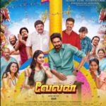 Meenakshi Govindarajan Instagram - #oneyearvelan😇 @kalaimagan20 @themugenrao @kavin_dir @soorimuthuchamy @thambiramaiahofficial @brigida_saga @maria___vincent___ @viji_wonderwomen_