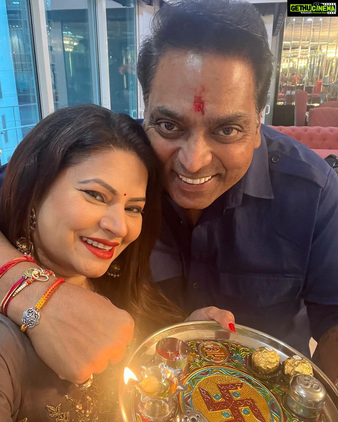 Megha Dhade Instagram - Happy Rakshabandhan 🫶🏻💕