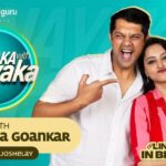 Meghana Gaonkar Instagram – Our first podcast of this season is here.

@hosachiguru presents 
#nayakawithvinayaka 

Progressive conversations, catchy segments, quriky Q&A. A package of many emotions is here. 

*Watch it with Subtitles* share with your friends and family.. Support us 😊🙏

 ಕನ್ನಡದಲ್ಲಿ ಹೊಸ ಪ್ರಯತ್ನ, ಕನ್ನಡದ ಹೊಸ ಪೊಡಕಾಸ್ಟ್ *ನಾಯಕ ವಿಥ್ ವಿನಾಯಕ*

ಪ್ರತಿ ವಾರ ಹೊಸ ಗೆಸ್ಟ್, ಹೊಸ ಎಪಿಸೋಡ್, ಮನ ಮುಟ್ಟುವ ಹರಟೆ ಮತ್ತು ಸ್ಫೂರ್ತಿ ತುಂಬೋ ವಿಷಯಗಳು.

 ಹಂಚಿ, ಹರಸಿ, ಹಾರೈಸಿ.. ನಮ್ಮ ಪ್ರಯತ್ನಕ್ಕೆ ನಿಮ್ಮ ಬೆಂಬಲ ಬೇಕು.

#podcastInkannada #Vinayakjoshi #sandalwood #bestheroine
#meghanagaonkar #YouTubepodcast #kannadapodcast #bestpodcast #kannada #karnataka #joshichitra #hosachiguru #talkshow #karnataka #kfi ShakesBierre