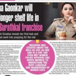Meghana Gaonkar Instagram - Presenting the first look of DCP Deepa Kamath from Shivaji Surathkal 2 🌟 ~ #SS2 #ShivajiSurathkal2 #RameshAravind103 #DCPDeepaKamath #MeghanaGaonkar
