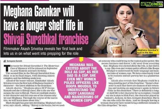 Meghana Gaonkar Instagram - Presenting the first look of DCP Deepa Kamath from Shivaji Surathkal 2 🌟 ~ #SS2 #ShivajiSurathkal2 #RameshAravind103 #DCPDeepaKamath #MeghanaGaonkar