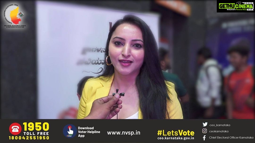 Meghana Gaonkar Instagram - ಕರ್ನಾಟಕದ ಪ್ರತಿಭಾವಂತ ನಟಿಯಾದ ಮೇಘನಾ ಗಾಂವ್ಕರ್ ಅವರು ಮತ ಚಲಾಯಿಸುವಂತೆ ಕರ್ನಾಟಕ ಜನರಲ್ಲಿ ಮನವಿ ಮಾಡಿದ್ದಾರೆ. @ecisveep @election_commission_india #karnatakassemblyelections2023 #vote #election #karnataka #Elections2023 #india #democracy #righttovote #ecisveep #ceokarnataka #voteforyourfuture #LetsVote #AllToPoll #karnatakaelections2023