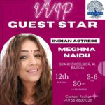 Meghna Naidu Instagram - Delighted to announce that @meghnanaidu1 - the indian celebrity actress would be joining us in our event - UAE Women Achievers awards 2023 on 12th march ! Looking forward to see you there and thank you for accepting the invite ! #dubaiexpats #promotionservices #brandmarketing #indianexpatsindubai #indianexpats #expatsindubai #allnationalities #xhrecommended #uaewomenachievers #achieversawards #xpatzhubawards #uaewomenachieversawards2023