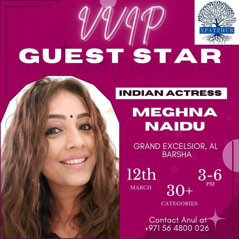 Meghna Naidu Instagram - Delighted to announce that @meghnanaidu1 - the indian celebrity actress would be joining us in our event - UAE Women Achievers awards 2023 on 12th march ! Looking forward to see you there and thank you for accepting the invite ! #dubaiexpats #promotionservices #brandmarketing #indianexpatsindubai #indianexpats #expatsindubai #allnationalities #xhrecommended #uaewomenachievers #achieversawards #xpatzhubawards #uaewomenachieversawards2023