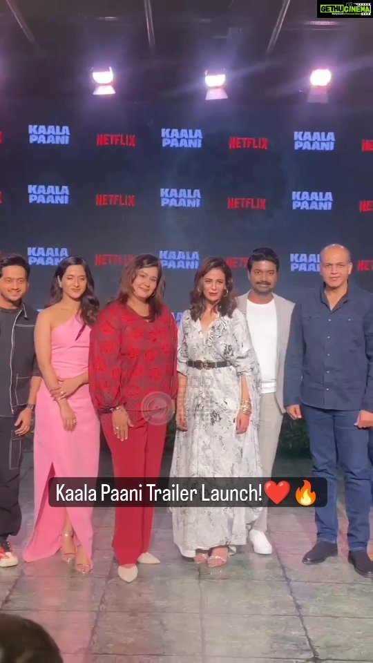 Mona Singh Instagram - Kaala Paani Trailer Launch!🔥❤ #KaalaPaani #BollywoodNow #netflixindia #monasingh #ameywagh #ashotoshgowarikar #ott