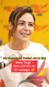 Mona Singh Instagram - Jassi ka aisa interview aapne kabhi dekha nahi hoga 😳😳 . . @monajsingh reveals hardship of Jassi’s character 😢 #MirchiPlus #Mirchi #ItsHot #MonaSingh #interview #Trending #JassiJaisiKoiNahi