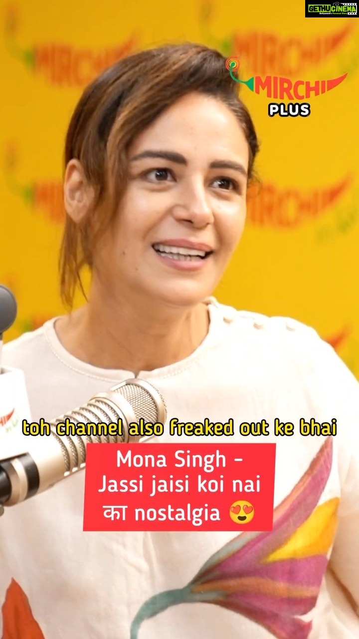 Mona Singh Instagram - Jassi ka aisa interview aapne kabhi dekha nahi hoga 😳😳 . . @monajsingh reveals hardship of Jassi’s character 😢 #MirchiPlus #Mirchi #ItsHot #MonaSingh #interview #Trending #JassiJaisiKoiNahi