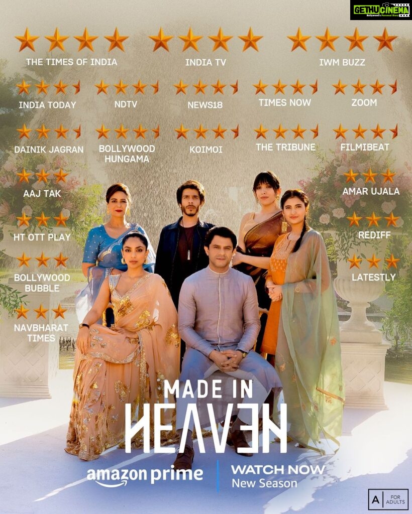 Mona Singh Instagram - Thrilled with all the love pouring in #MadeInHeaven @primevideoin streaming now ❤🎈❤