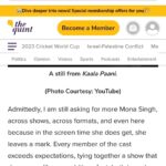 Mona Singh Instagram – Thank u for the love n appreciation ❤️❤️#kaalapaani