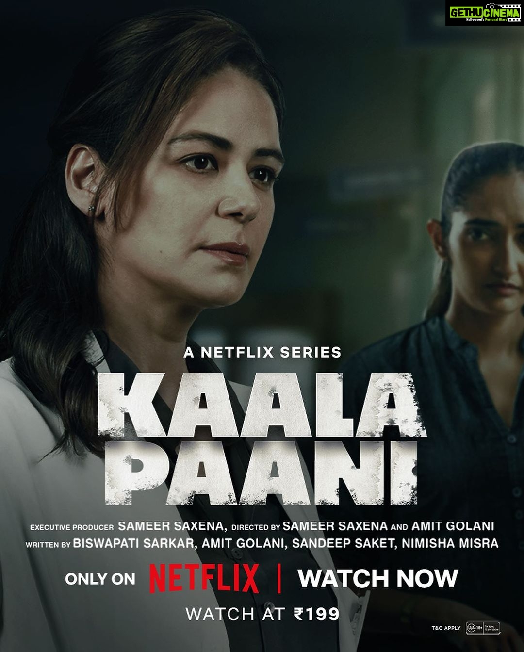 Mona Singh Instagram - Thank u for the love n appreciation ❤️❤️#kaalapaani