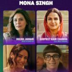 Mona Singh Instagram - From Jassi Jaisi Koi Nahin to Bulbul in MIH S2, Mona has always been our Darling 🫶✨ Happy birthday @monajsingh 🎂✨ . . #MonaSingh #MadeInHeaven #LaalSinghChaddha #YehMeriFamily #Jassi #OTTplay #OTTplayPremium #MazeyKaroMultiply