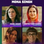 Mona Singh Instagram – From Jassi Jaisi Koi Nahin to Bulbul in MIH S2, Mona has always been our Darling 🫶✨

Happy birthday @monajsingh 🎂✨

.

.

#MonaSingh #MadeInHeaven #LaalSinghChaddha #YehMeriFamily #Jassi #OTTplay #OTTplayPremium #MazeyKaroMultiply