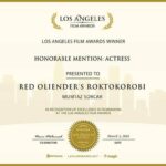 Mumtaz Sorcar Instagram – After a whole day of shoot i finally got some time to share this news with you all…. Feels great to receive such an award…specially for a film that is so special to me.
Thank you Amitava Bhattacharya for believing in me and taking the best out of me… Thank you Naiyer Ghufran for always capturing the best of me…. Thank you Amit da and team for editing and finishing the film so well…. Thank you nileshda and team for taking care of every need of mine… Thank you Debojyoti Mishra for creating magic once again…
Thank you to all my co-stars who were such amazing support….
Last but not the least…thank you Rituparna Thakur  and Ashis Ghosh for everything… I’m really lucky to have you ppl in my life… This is for us team Raktokarobi!!
