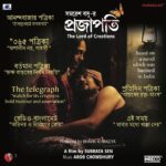 Mumtaz Sorcar Instagram - One of the most #criticallyacclaimed #bengalimovie #SamareshBosurProjapoti running successfully #4thweek #Nandan at #4pm #directedby @subratasenn #producedby @bhavikmpandya #starring @mumtaz_sorcar @_rwitobroto_ @sritamadey05 @srabanti.bhattacherjee @maitrasoumik #thanks @satadeep_saha @thequirkynaarii #musicdirector @arobchow Kolkata city of joy