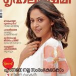 Nadhiya Instagram - Enjoyed my recent fun and cheerful photo shoot with Grihalakshmi 🧡- put together by a very talented team✨- magazine is out on the stands right now😊 Photography - @plan.b.actions Styling - @arjun_vasudevs HMUA - @femy_antony__ Styling team - @_anaaaaan_ Editorial - @grihalakshmi_ Interview by @rekha.nambiartm Wardrobe - Lime green Jumpsuit: @houseofambaram Floral White Kaftan: @roukabysreejithjeevan Bottle Green bandhini Attire: @byhand.in #photoshoot #magazine #style #fashion