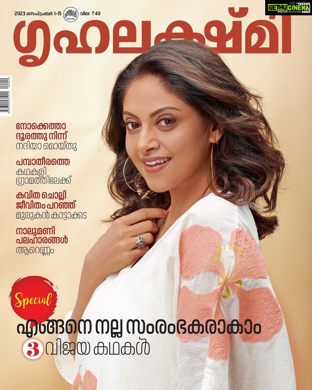 Nadhiya Instagram - Enjoyed my recent fun and cheerful photo shoot with Grihalakshmi 🧡- put together by a very talented team✨- magazine is out on the stands right now😊 Photography - @plan.b.actions Styling - @arjun_vasudevs HMUA - @femy_antony__ Styling team - @_anaaaaan_ Editorial - @grihalakshmi_ Interview by @rekha.nambiartm Wardrobe - Lime green Jumpsuit: @houseofambaram Floral White Kaftan: @roukabysreejithjeevan Bottle Green bandhini Attire: @byhand.in #photoshoot #magazine #style #fashion