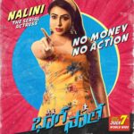 Nandini Rai Instagram - Okaru Comedy inkokaru Drama... Kittu & Nalini, Iddarlo donga evaramma? Trailer ▶️Link in Bio Await #BhaagSaale in theatres on July 7th 🔥 @simhakoduri @nehasolankioffl @nandini.rai @pranithbramandapally @kaalabhairava7 @vcwofficial @arjundasyan @yashrangineni #SinganamalaKalyan @harshachemudu @varshini_sounderajan @mirchihemant @yadamma_raju @actorbhasha @gskmedia_pr @adityamusicindia