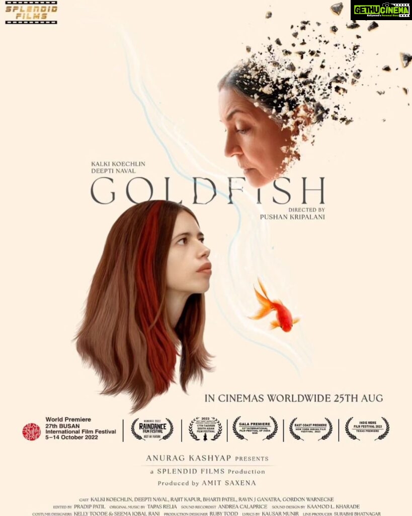 Nandita Das Instagram - @goldfishthefilm releases today. Go watch it in the theatre. @deepti.naval @kalkikanmani @anuragkashyap10 @slight_diversion @thesplendidfilms