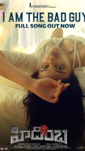Nandita Swetha Instagram - Romantic, Racy & Repeatable ♥️ Listen to #IAmTheBadGuy 🎶 song from #HIDIMBHA Now 🎧 - https://youtu.be/HljcxCqdBvo @imashwinbabu @Nanditasweta @aneelkanneganti @vikasbadisa @LavitaLobo #Pranavam @DopRajasekarB #GangapatnamSreedhar @AnilSunkara1 #SVKCinemas #OAK @akentsofficial