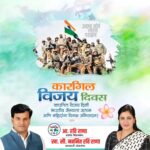 Navaneet Kaur Instagram -