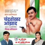 Navaneet Kaur Instagram -