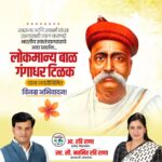 Navaneet Kaur Instagram -