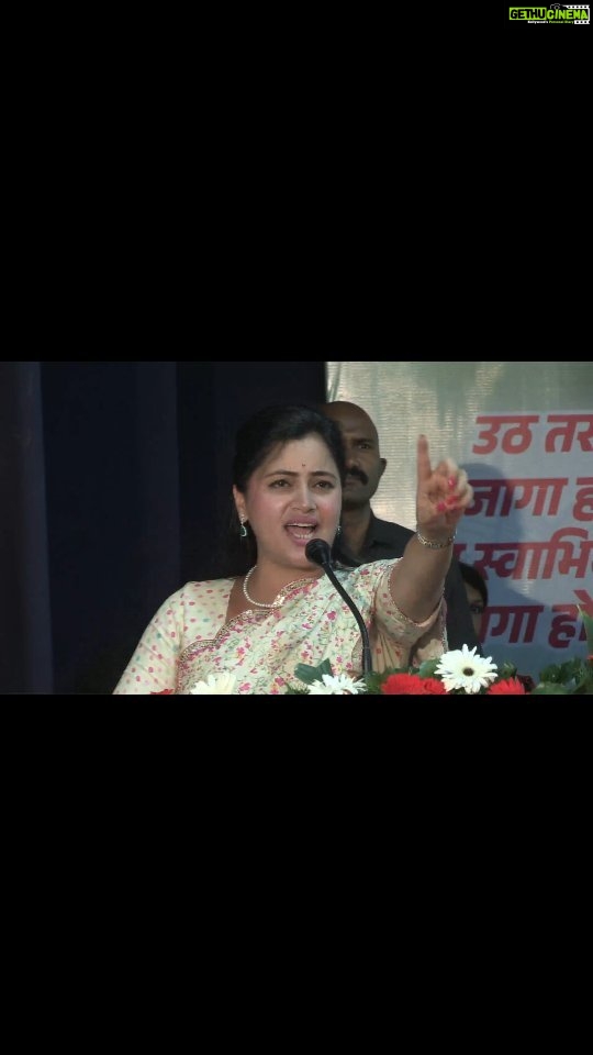 Navaneet Kaur Instagram - दहावी व बारावीच्या गुणवंत विद्यार्थ्यांचा गुणगौरव सोहळा 2023