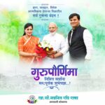 Navaneet Kaur Instagram -
